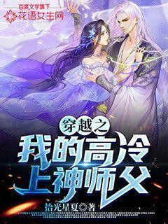 大白猫逃脱