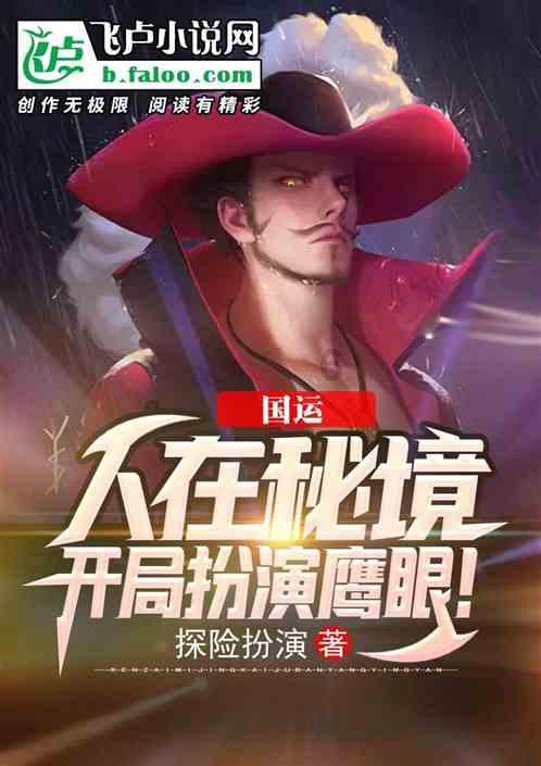 伴娘的任务