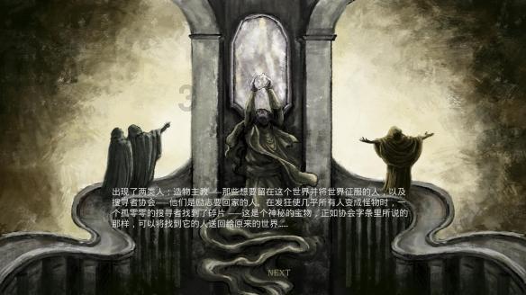 球球大作战下载最新版