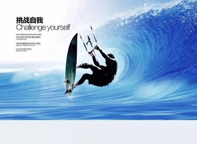 《大江大河3》大结局：梁父帮梁凡集资，最终锒铛入狱且病死狱中