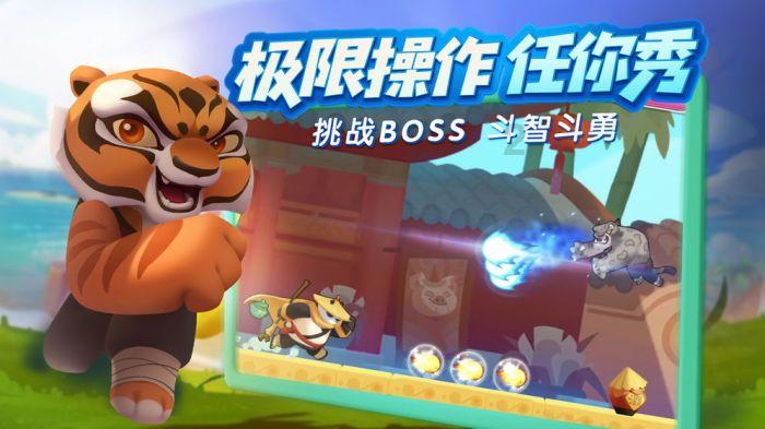 点数大战