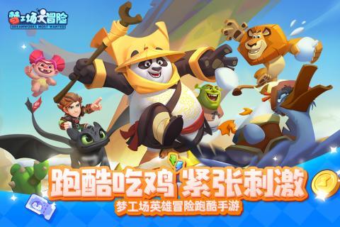 中甲丹东腾跃、中乙云南玉昆、武汉江城不在已公布的准入名单之列