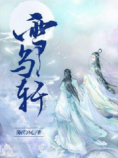 狙杀外星人