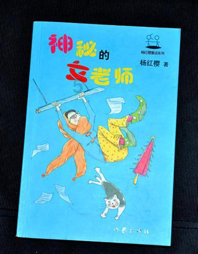 足协官方：中乙新军彬州辉龙足球正式更名为陕西联合足球俱乐部