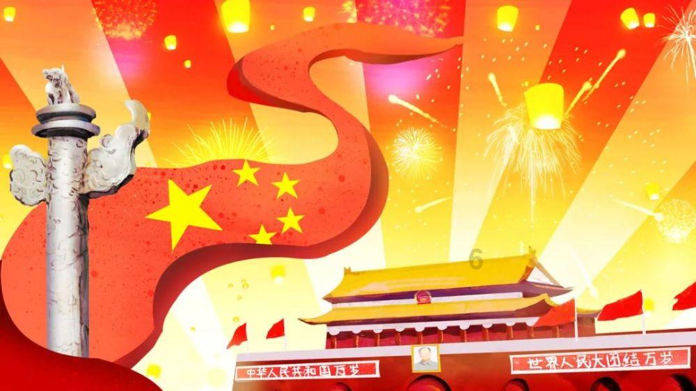 中国食谱