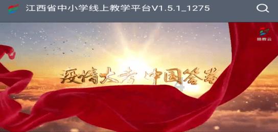 碰然心动