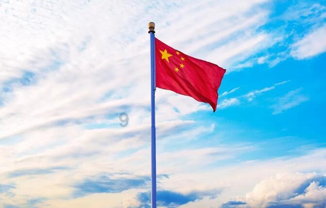 跳动的圆球
