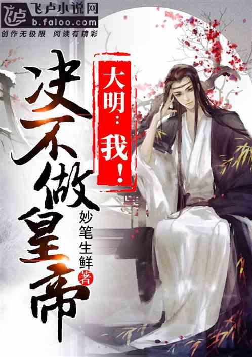 将甘蔗汁倒入蒸发皿中进制数天会发生什么变化?- 专业的问答类网站
