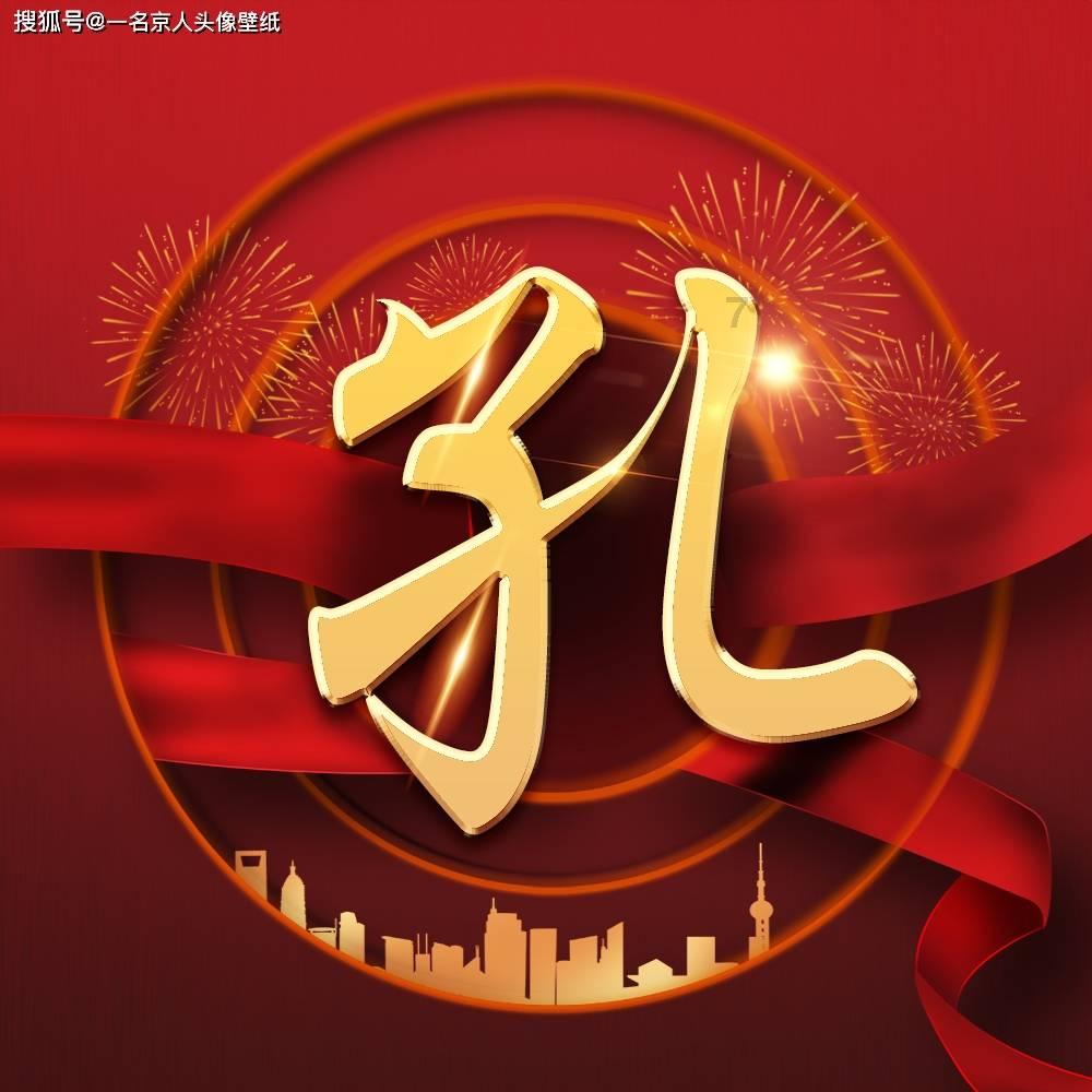 3个4加上5列式？游戏画面
