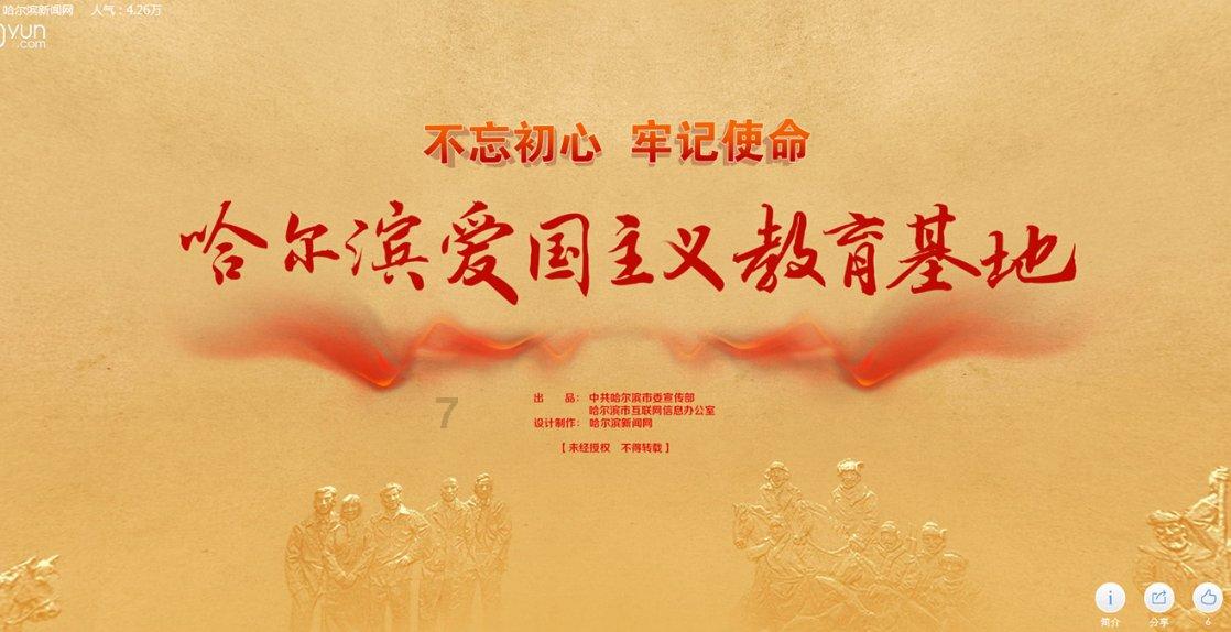 小猫钓鱼正版下载中文版