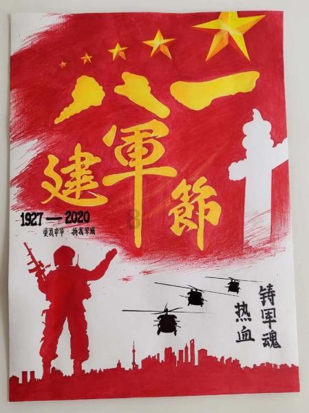 梦幻西游电脑版