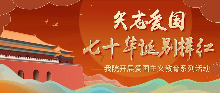 凝心聚力促发展 提质强能谱新篇——重庆路特勤站2023年工作侧记