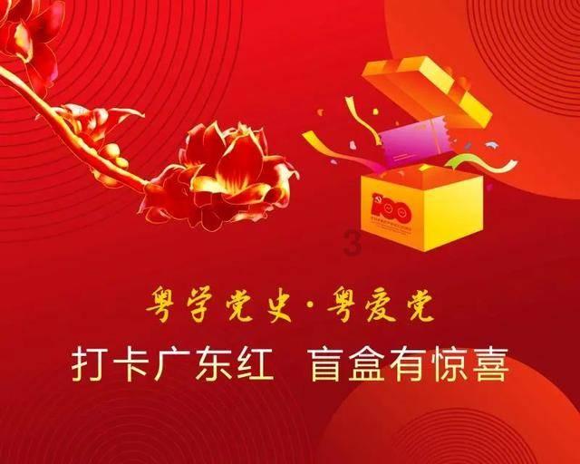 清理草坪