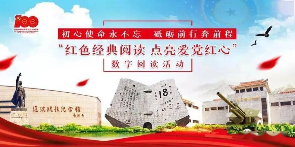 全民烧脑3去广告版