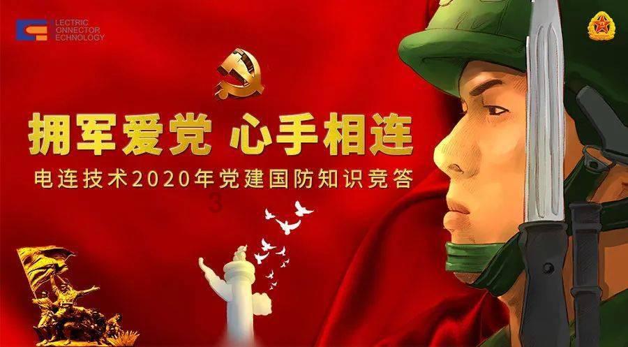 2024届山东省枣庄市高三上学期期末语文试题