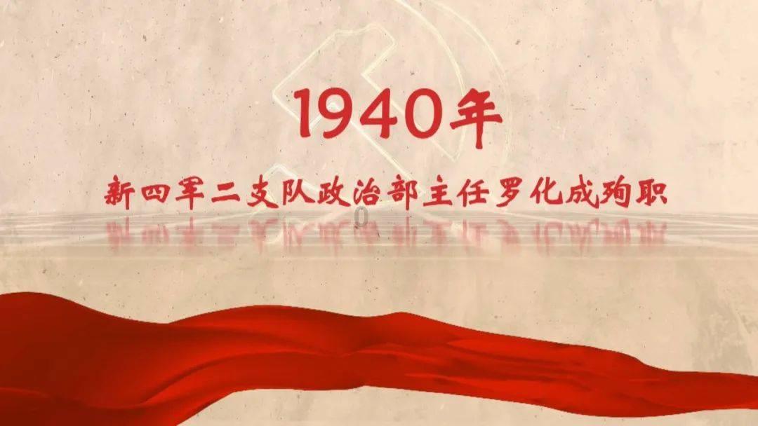 东北战场的漏网之鱼,成为王牌主力军,三野解放上海受阻
