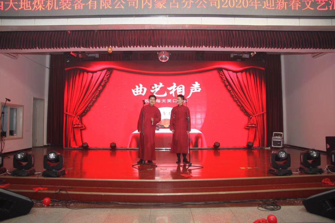 王子逃婚