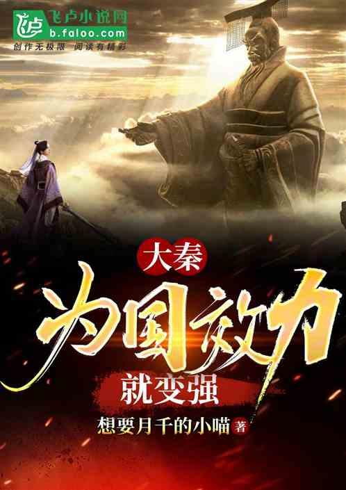 播恩集团将于2月22日召开股东大会,共审议2项议案