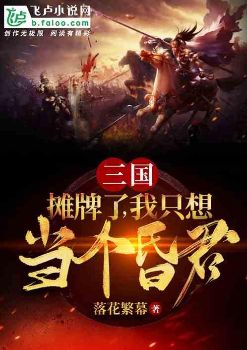迷你忍者