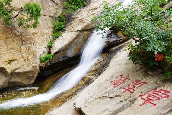暴风激活要关闭杀毒软件游戏画面