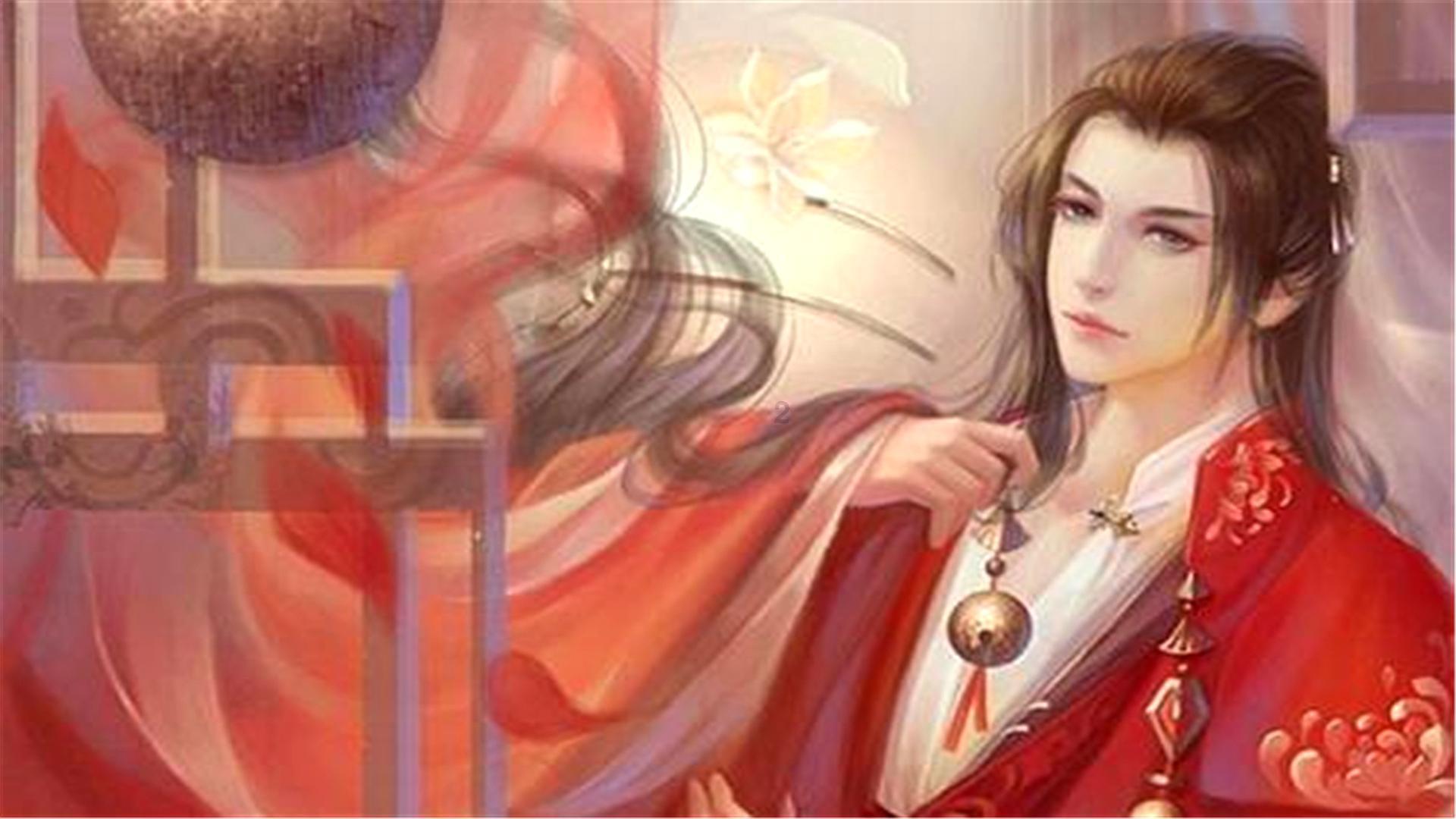阴阳师