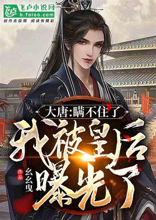 逗小猴开心系列178